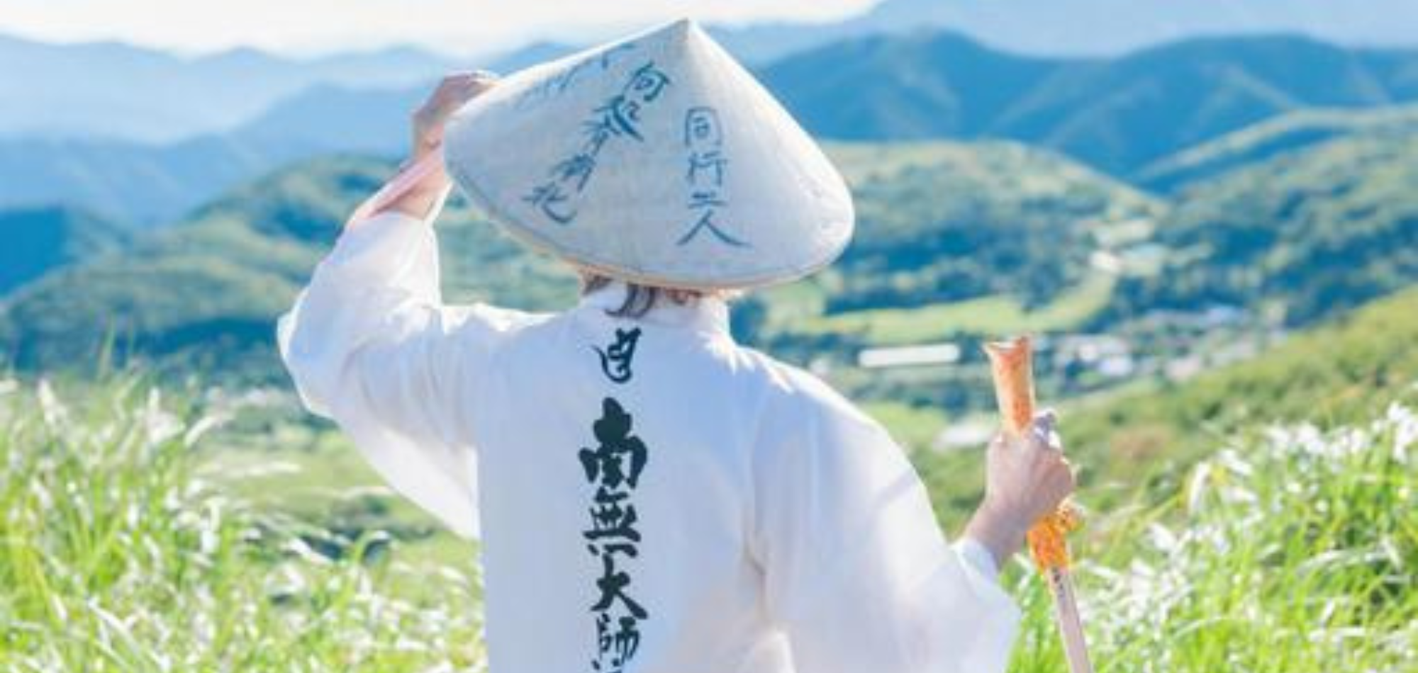 のためにのコピーのコピー (3)